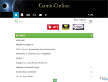 Tablet Screenshot of game-online.by